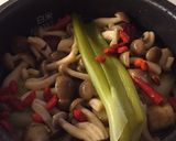 炊飯器で参鶏湯作り方6写真