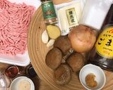 豚ときのこの☆ひとくち焼きシュウマイ作り方1写真