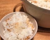 昆布香る☆白ごはん作り方4写真