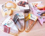 絶品焼き芋アイス★ダイエット中おやつ作り方6写真