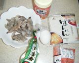 ぷりっぷりのえび団子(ハンバーグ?)作り方1写真