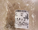 ３分御飯　しらすごはん　白だしとしそ作り方1写真