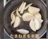 基本の“肉じゃが”作り方3写真