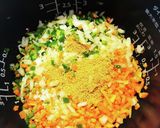 炊飯器で簡単！おかずと一緒にチキンピラフ作り方3写真