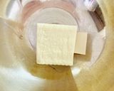 まるでお餅な♡豆腐もち♡作り方1写真