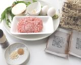 簡単☆豚ひき肉 玉ねぎ スタミナつけ麺作り方1写真