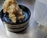 寝かせ玄米でおはぎ作り方1写真