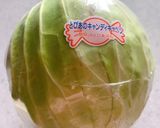 クリームロールキャベツ作り方1写真