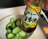 2分で作れる!簡単おつまみきゅうり作り方5写真