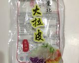香港牛肉きしめん炒め風作り方1写真