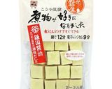 角煮風！高野豆腐の肉巻き作り方6写真