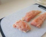 しっとり鶏むね肉と蓮根の照り焼き作り方1写真