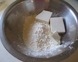 天ぷら粉で簡単！素朴な塩味のお豆腐パン作り方1写真
