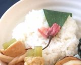 笹葉　桜ご飯　作り方3写真