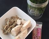 ささみとえのき 大葉ねり梅和え作り方1写真