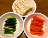 野菜の肉巻き。作り方1写真