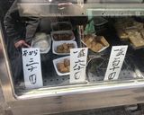 炊飯器で簡単に出来る♡おからの炊いたん♬作り方1写真