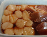 マグロとホタテとタラコの漬け丼作り方1写真
