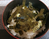 マグロとホタテとタラコの漬け丼作り方2写真