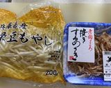 簡単キャベもやし炒めwithスルメイカ作り方1写真