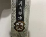 炊飯器で簡単に出来る♡おからの炊いたん♬作り方9写真