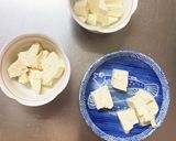 甘辛あんかけうどん味春雨炒め煮作り方3写真