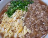 そぼろとたまご★甘辛みそラーメン作り方4写真