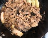 行者ニンニクと豚バラの炒め作り方7写真