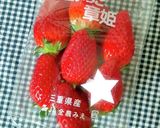 【龍愛】いちごの選び方&保存方法作り方1写真