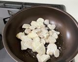菊芋の甘辛コチュジャン炒め作り方3写真