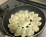 スプーンでまぜてつくるネギ餃子作り方15写真