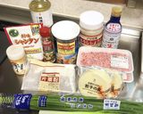 スプーンでまぜてつくるネギ餃子作り方1写真
