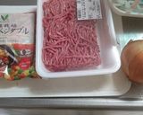 ミートローフ作り方1写真