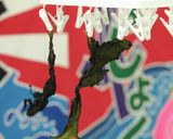 ひろめ の保存方法「乾燥」作り方7写真