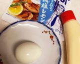 ちょこっとおつまみ☆ゆで卵マヨ昆布作り方1写真