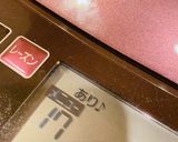 GOPAN使用★枝豆チーズパン作り方3写真