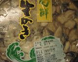 旬です♪ダブル牡蠣カレー♪作り方2写真