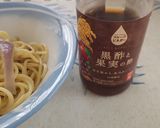 簡単！紫玉ねぎアスパラツナの冷製パスタ作り方5写真