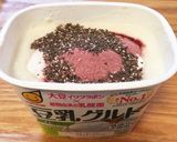 イチゴ豆乳グルト作り方1写真