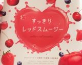 イチゴ豆乳グルト作り方3写真