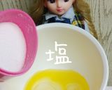 リカちゃん♡スイスチャーミルクドレサラダ作り方4写真