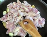 三杯鶏(台湾風鶏肉醤油炒め)作り方3写真