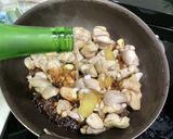 三杯鶏(台湾風鶏肉醤油炒め)作り方6写真