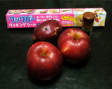 簡単おやつ～おさつとりんごの箱入り娘作り方1写真