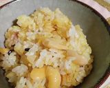 マクロビ☆カシューナッツの炊き込みご飯作り方4写真