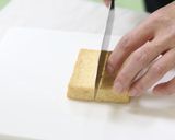 厚揚げの田楽味噌作り方1写真