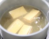 厚揚げの田楽味噌作り方2写真