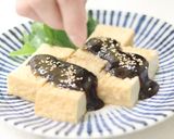 厚揚げの田楽味噌作り方4写真