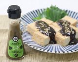 厚揚げの田楽味噌作り方5写真