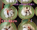 やわらかい☆苺大福＊レンジ・スチコン作り方12写真